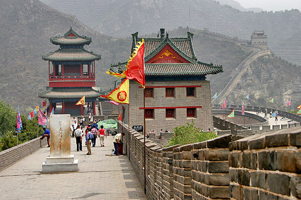 Große Mauer bei Peking