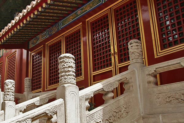 Verbotene Stadt | Kaiserlicher Garten