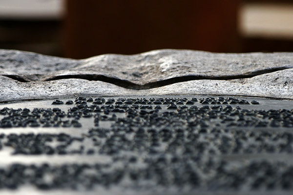 Aufnahme an der 3 Uhr Marke | Aufgenommen um 3 Uhr nachts