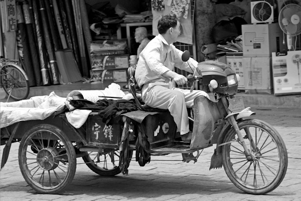Das Wasserdorf Tongli