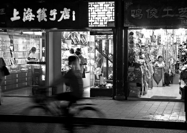 Nachtleben in Shanghai