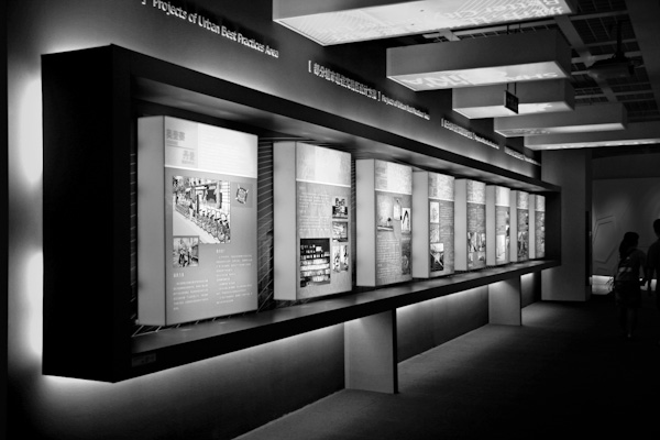 Ausstellung zur EXPO 2010 im Architekturmuseum von Shanghai